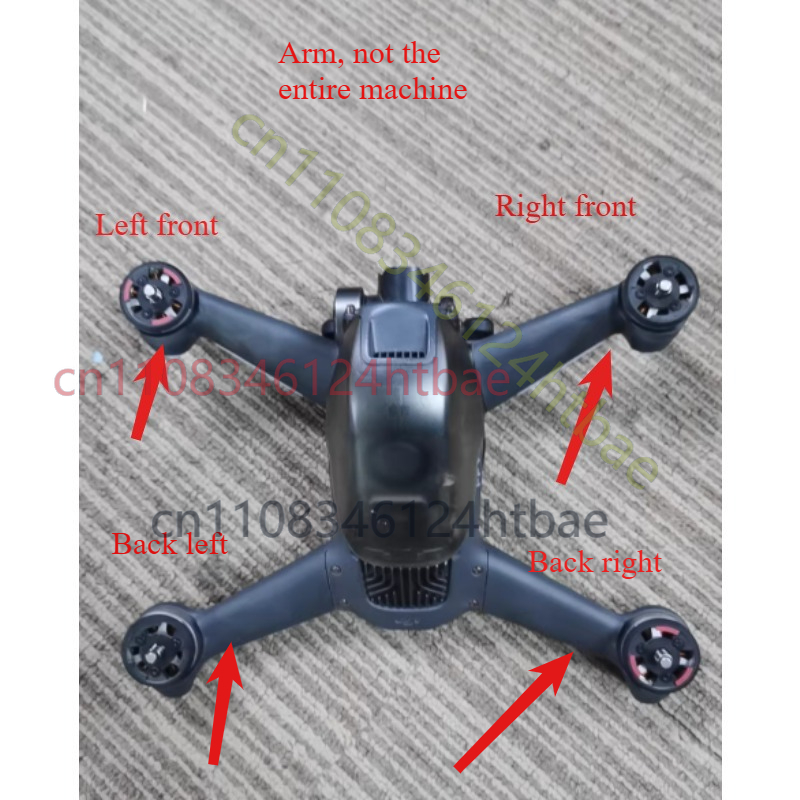 Drone Arm - Для DJI FPV, не новый, в
