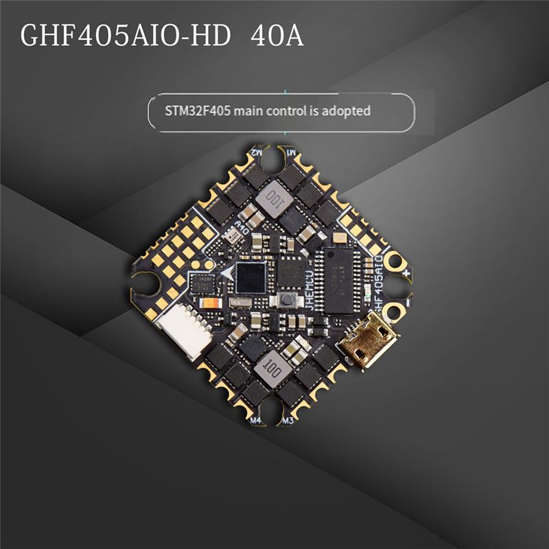 ABTI-GHF405AIO-HD 40A AIO Плат – обзор и цена Drone Esc
